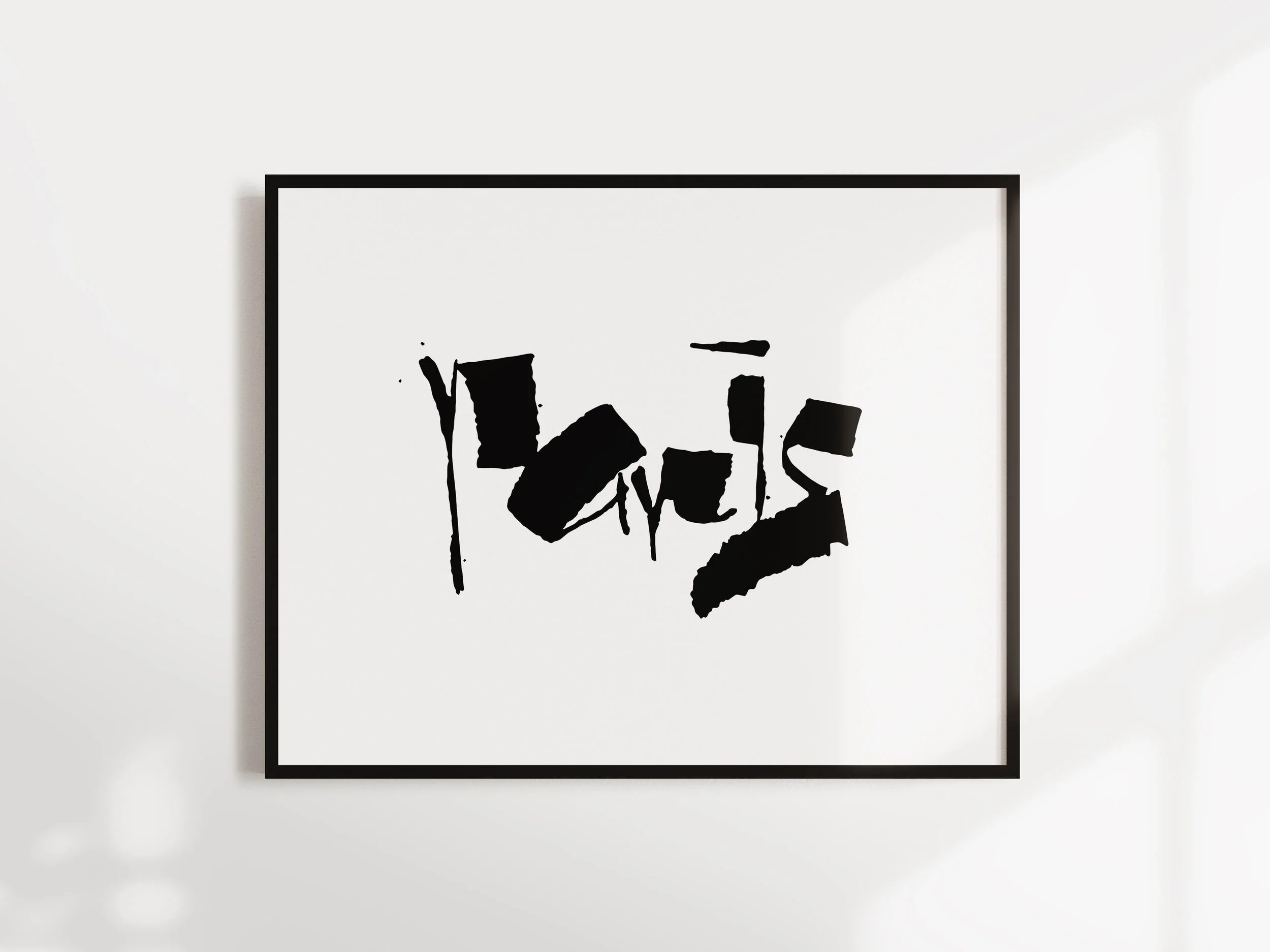 Folded Pen Paris lettering // calligraphy by Chavelli www.chavelli.com