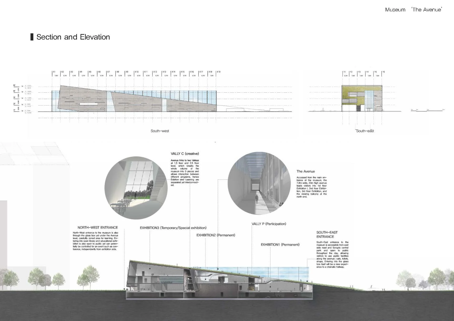 페이지_ 세계문자박물관_페이지_4.jpg