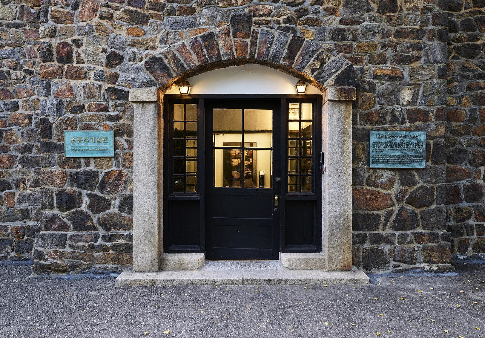 윤동주기념관 photo by kim yongkwan-007_LR.jpg