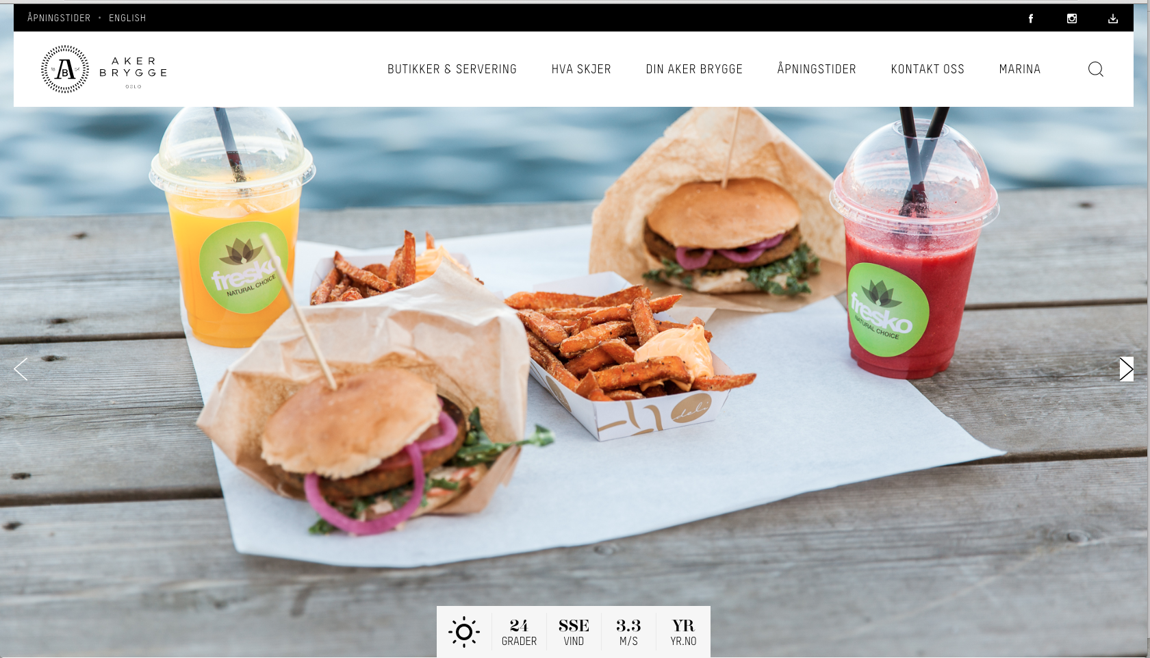 Imagery for Aker Brygge/NPRO, June 2016