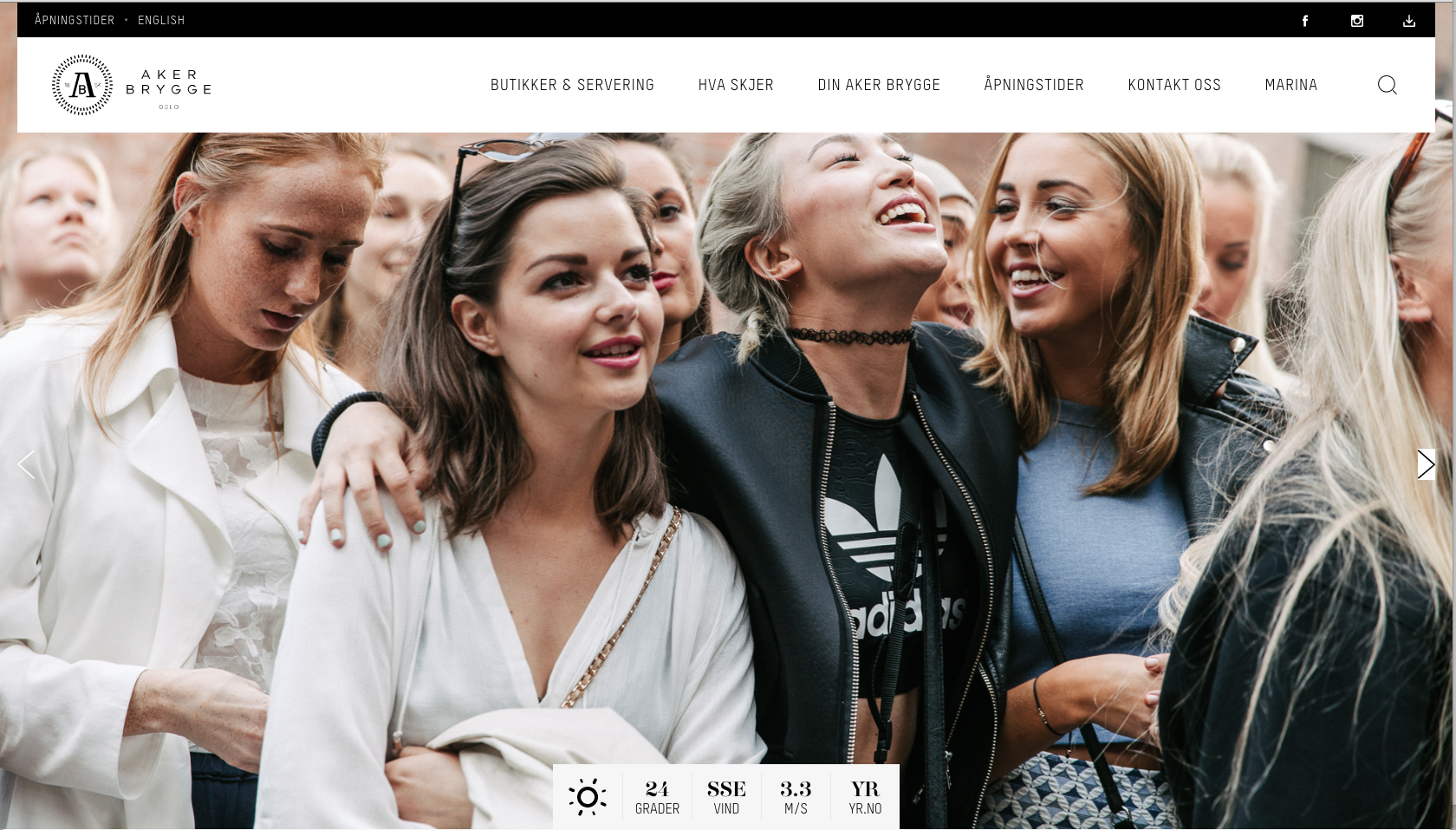 Imagery for Aker Brygge/NPRO, June 2016