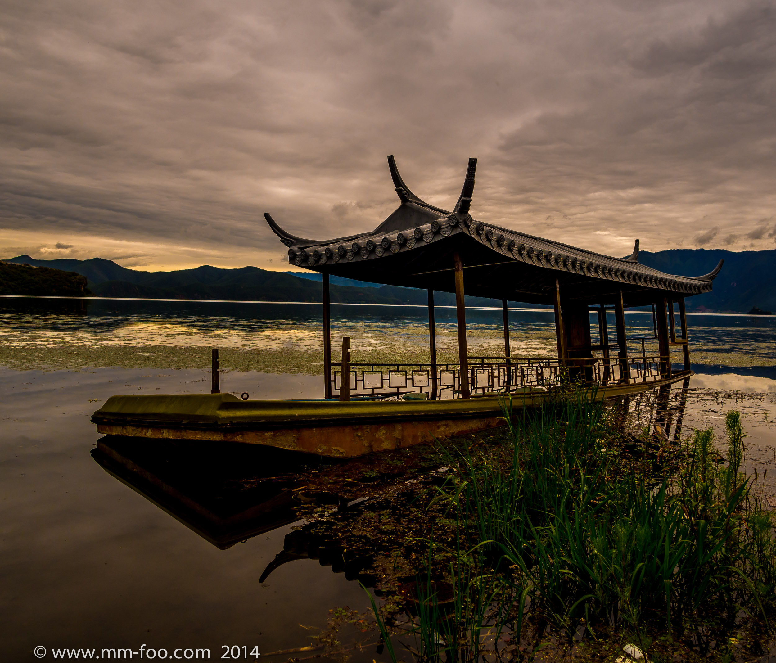 Lugu Boat