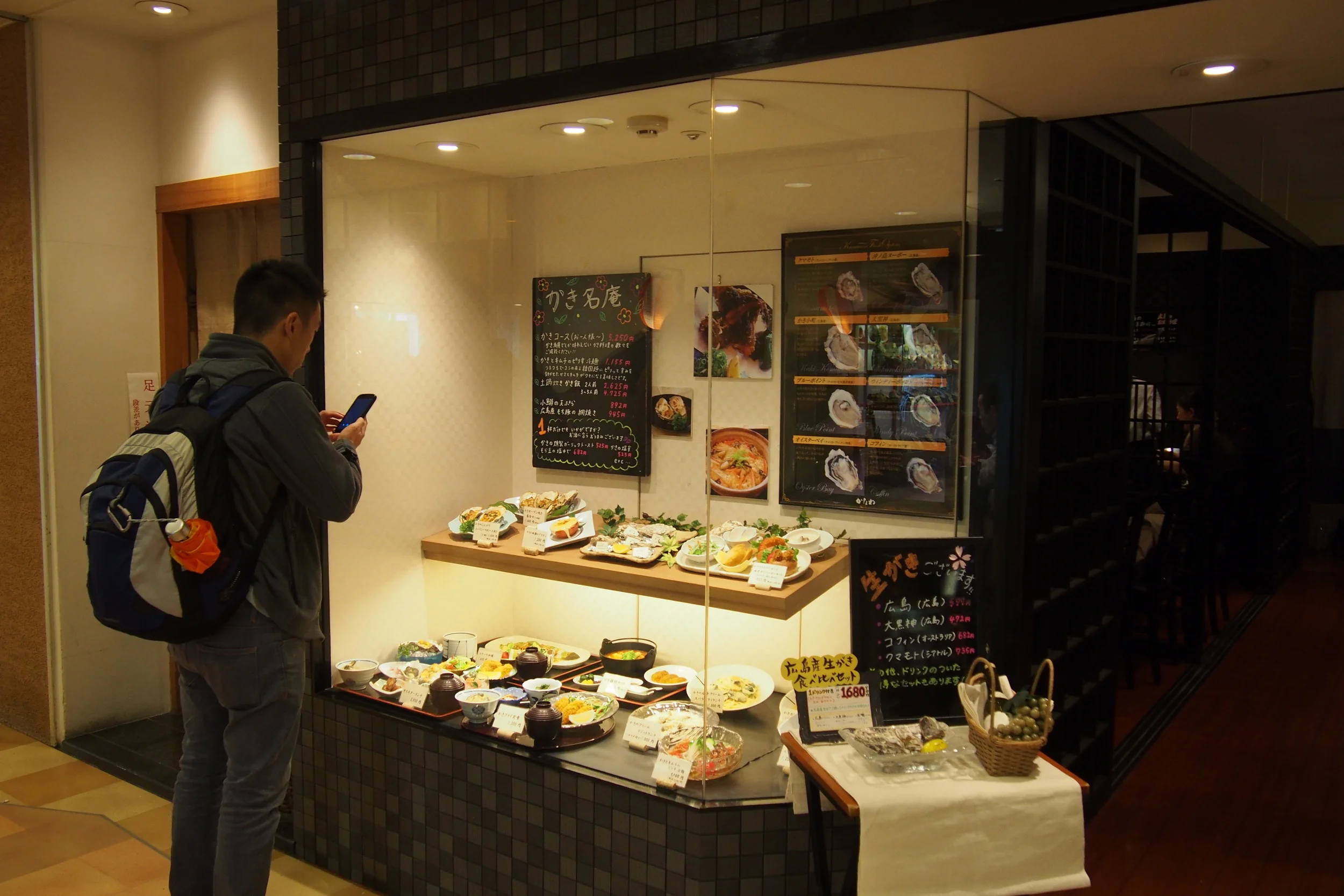Menu samples on display. Love them~