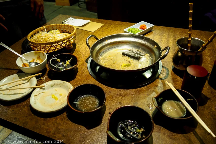 The end of our meal