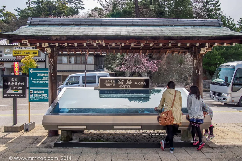 Giant map of Miyajima when we first got off the ferry.