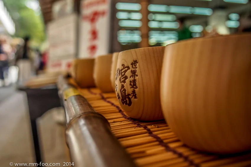 The cup says World Treasure Miyajima :)