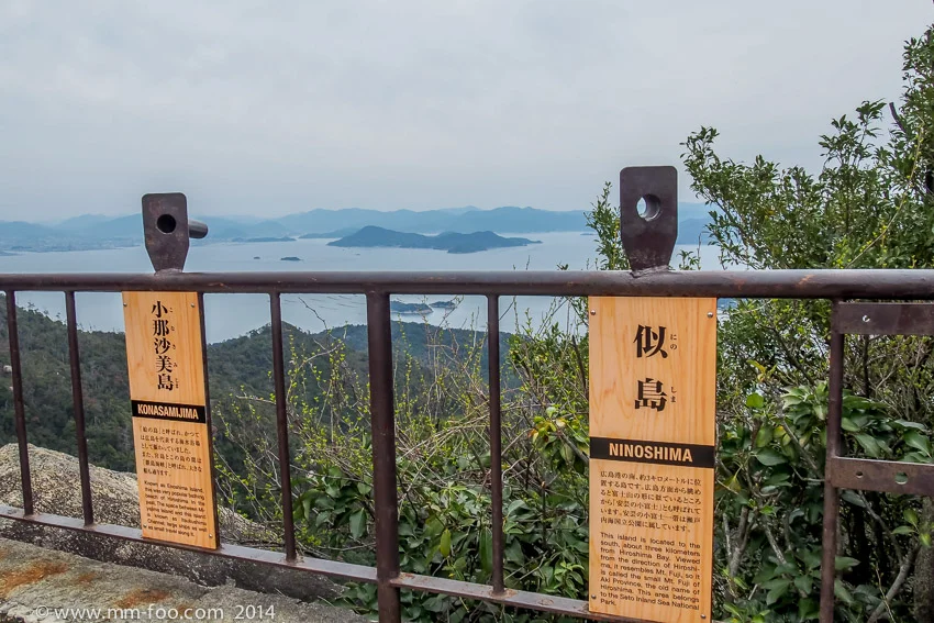 Ninoshima made me think of Nino from Arashi :P