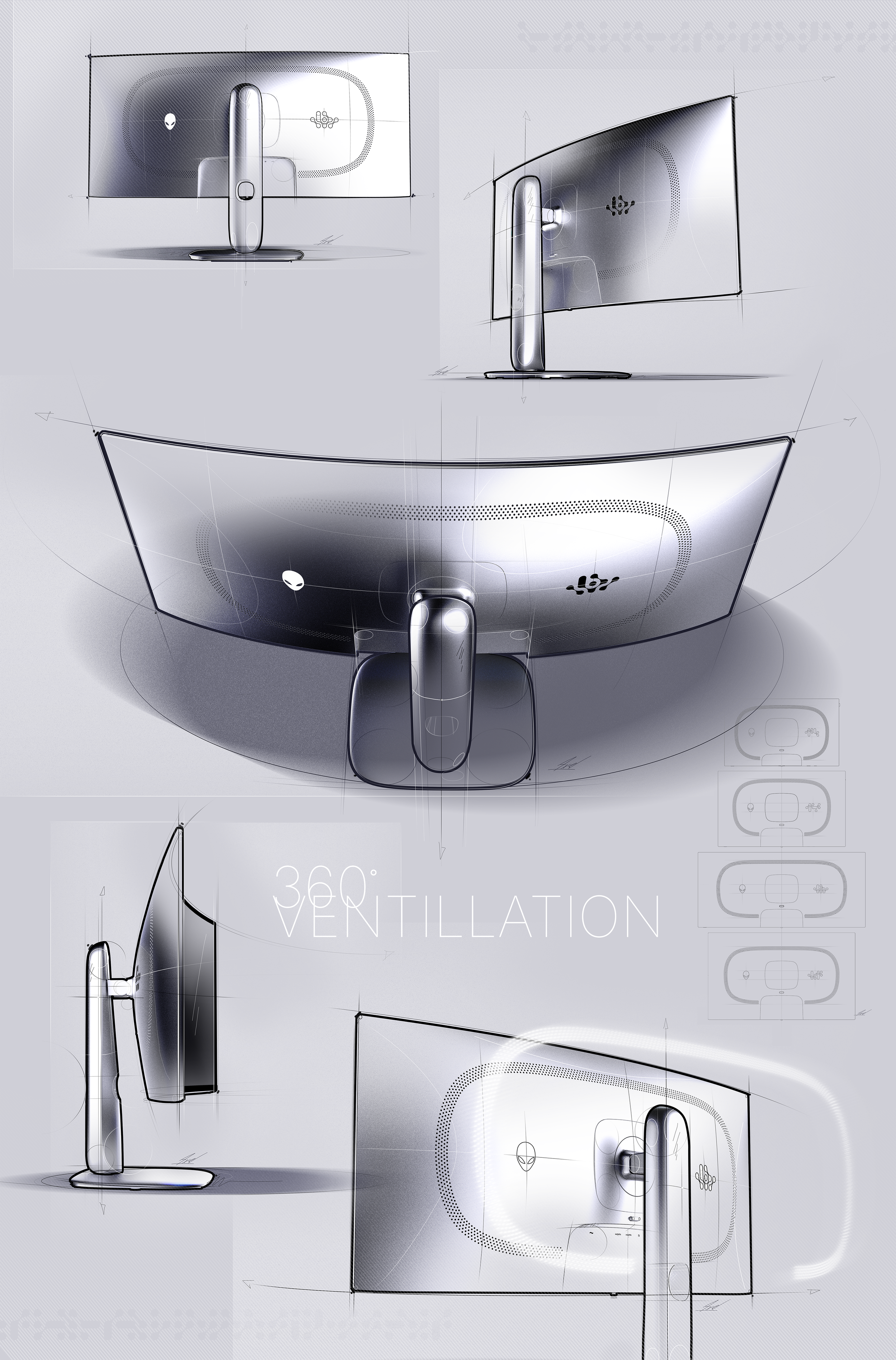 AWMAINSTREAMDISPLAYS_LORSOLD_DESIGN_SKETCH BOARD SS.png