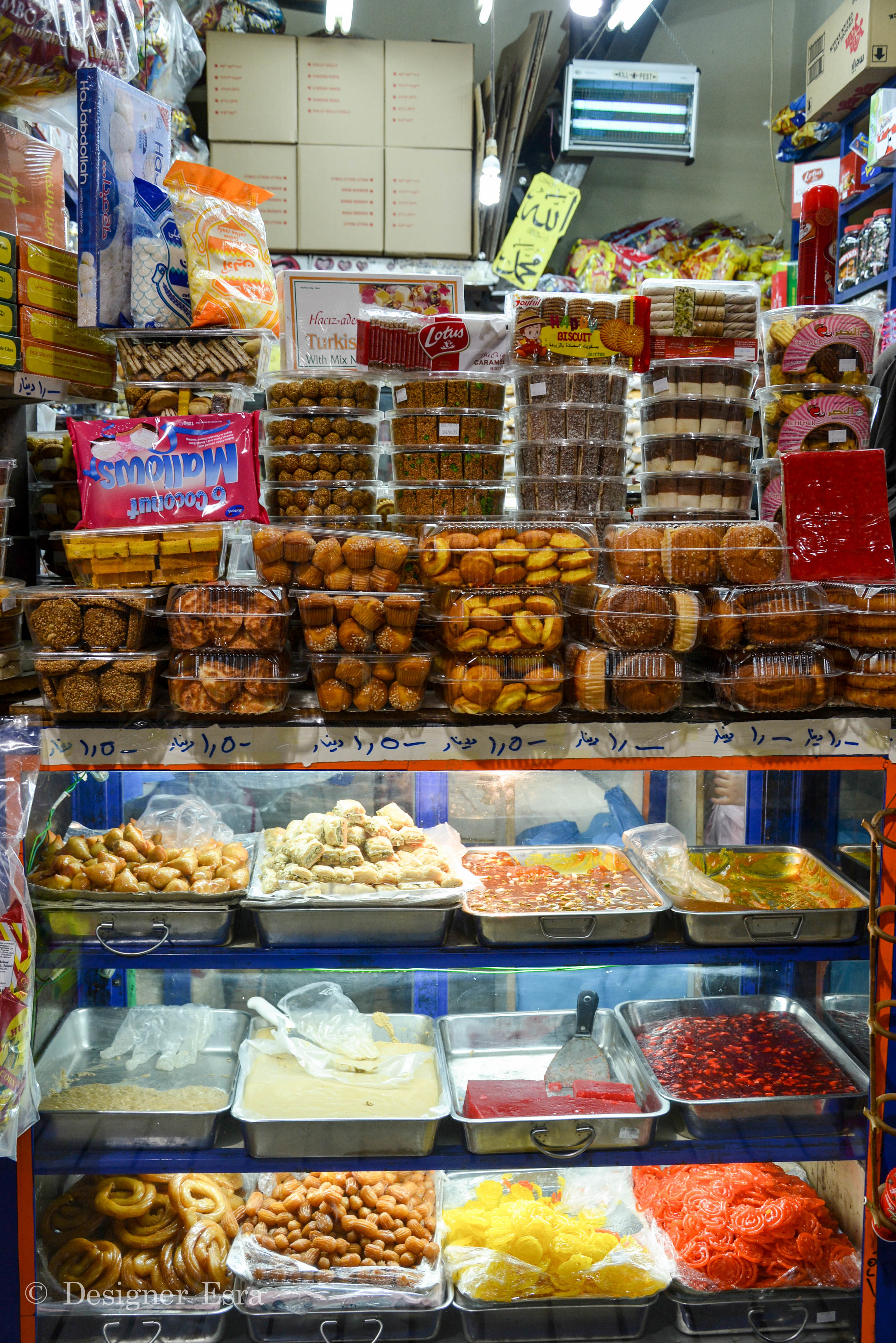 Sweets in Kuwait