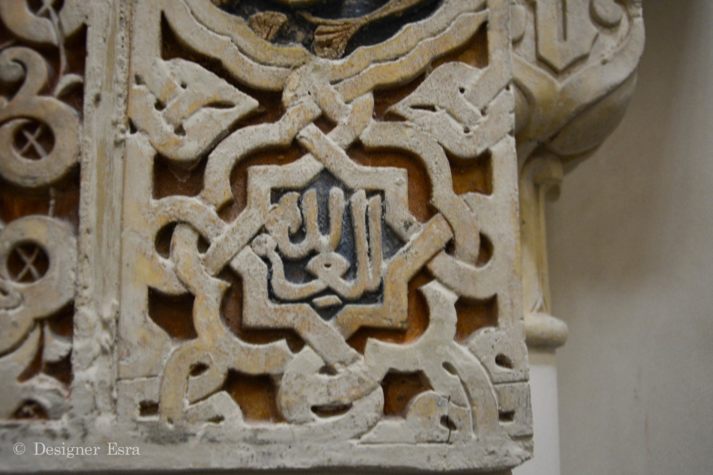 Islamic Interior design in Granada 