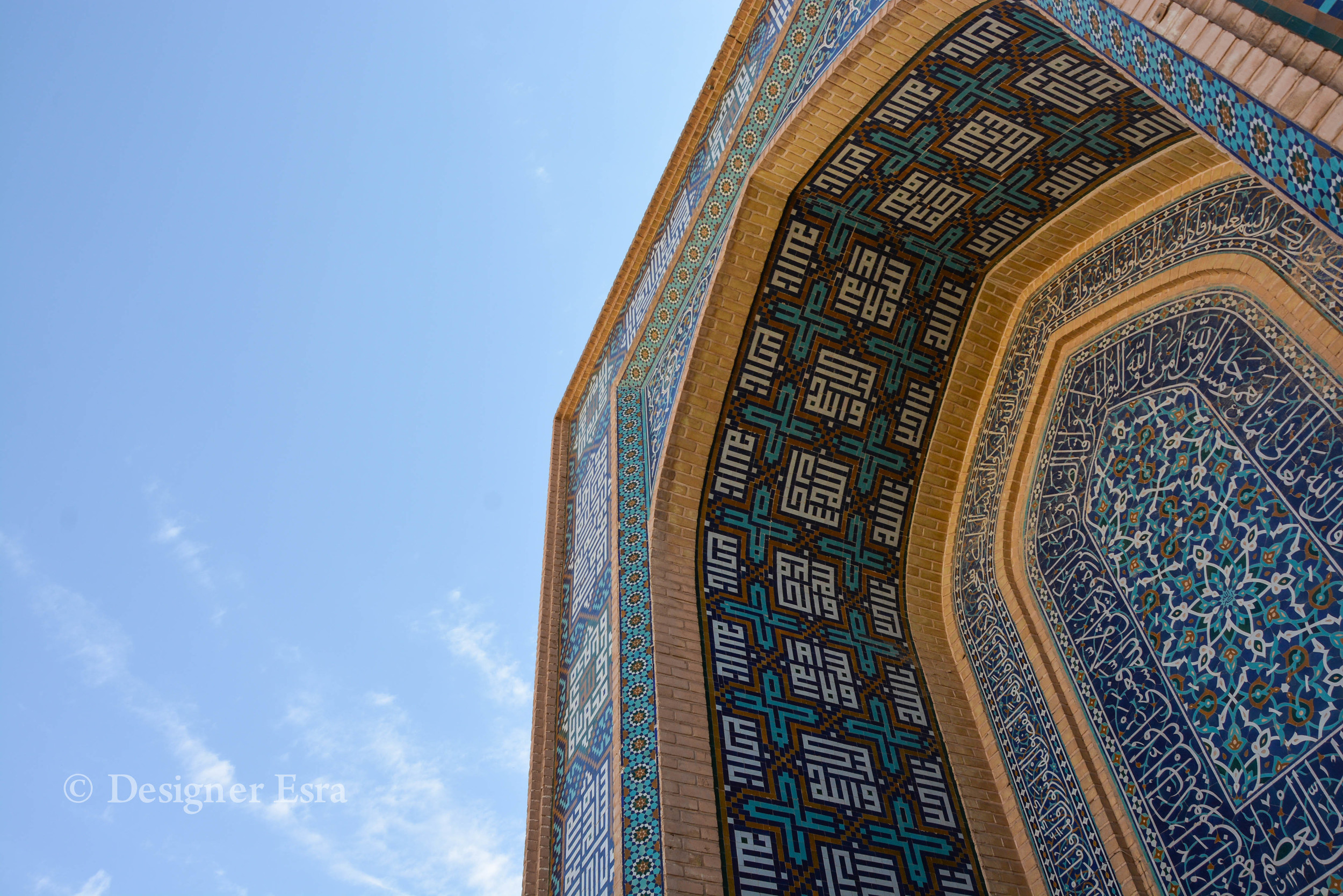 Yazd Mosque