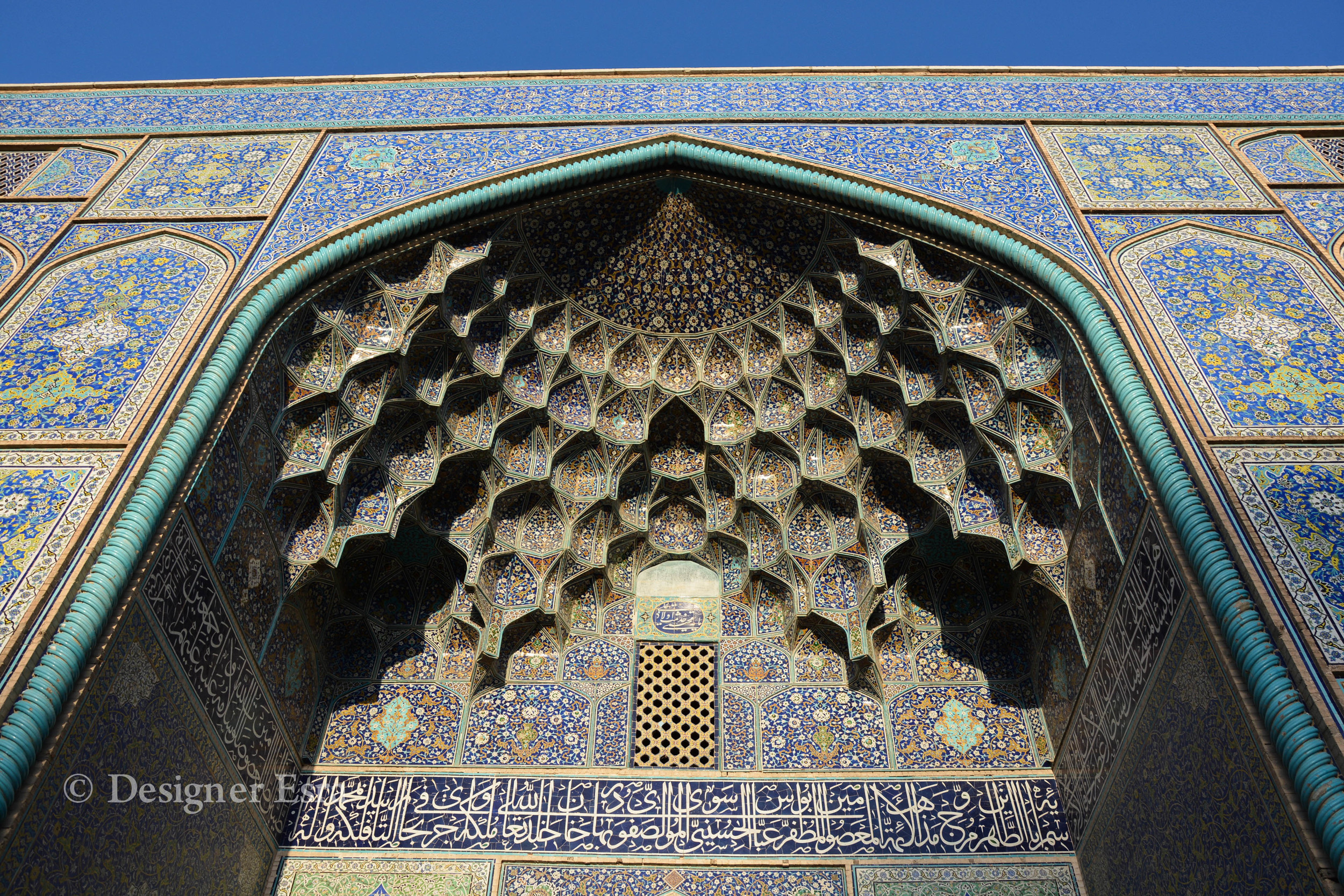 Shaykh Lutfallah Mosque in Iran  مسجد الشيخ لطف الله في ايران 