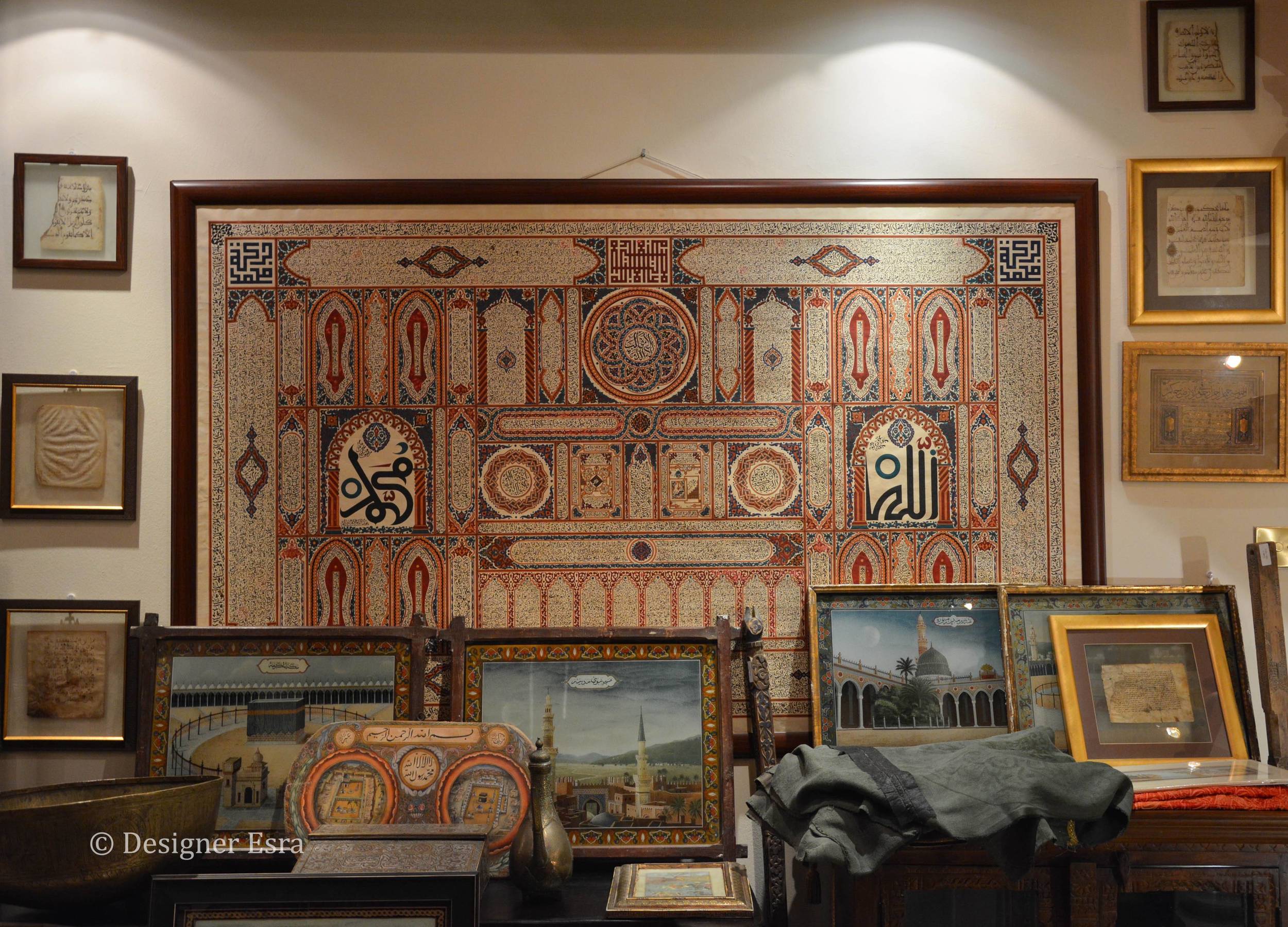 Detailed Islamic Art Piece at Collectiable Qurans at Etihad Antique Gallery