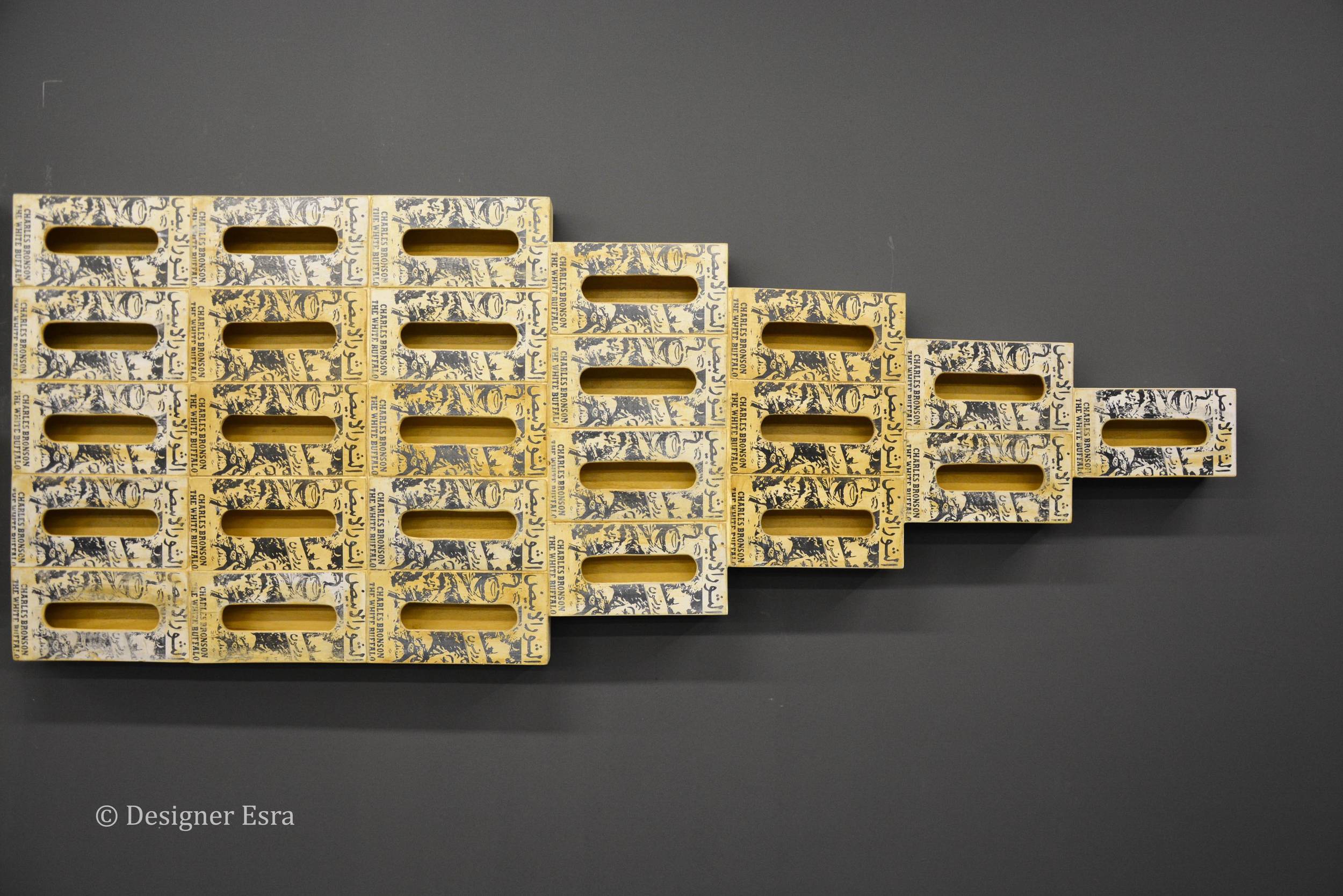 Screen Printing on Wood by Ayman Yossri Daydban 