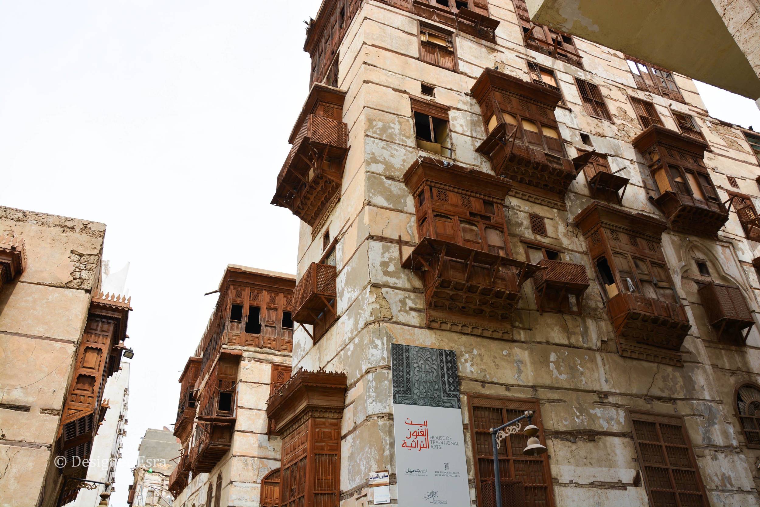 House of Traditional Arts - بيت الفنون التراثية في جدة