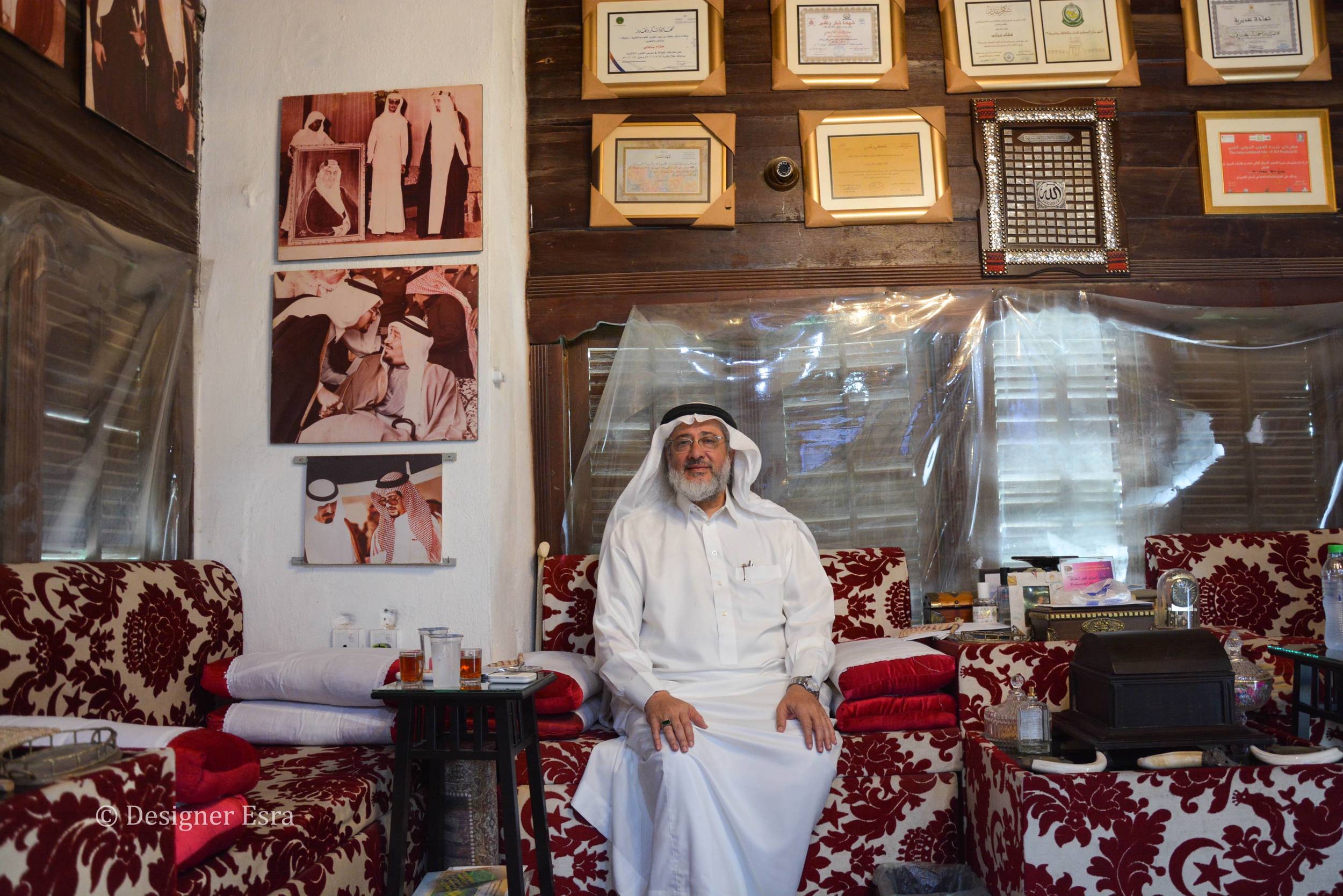الفنان هشام البنجابي - Saudi Artist Hesham Al Bunjabi