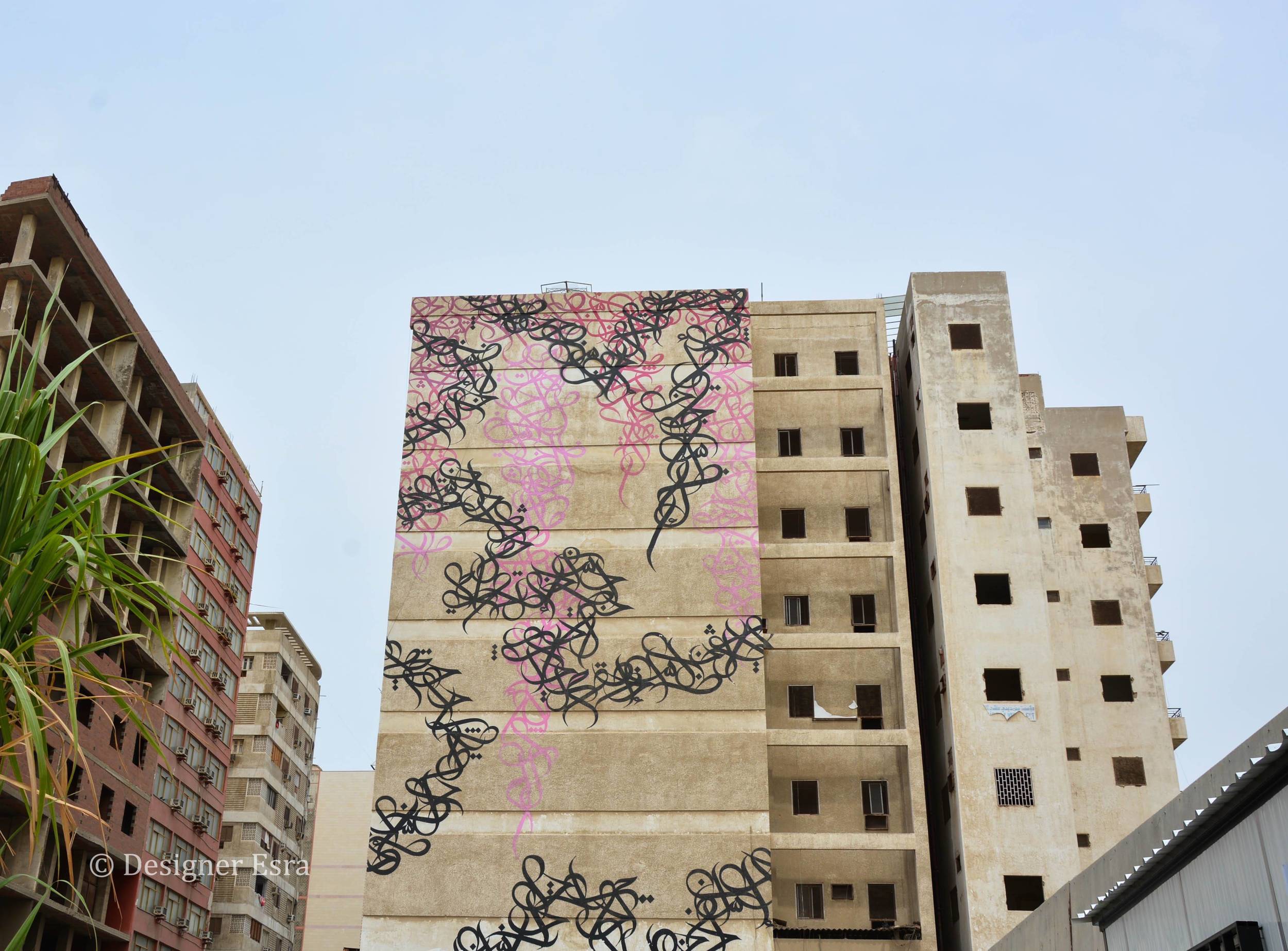 El Seed's Mural in Jeddah, Saudi