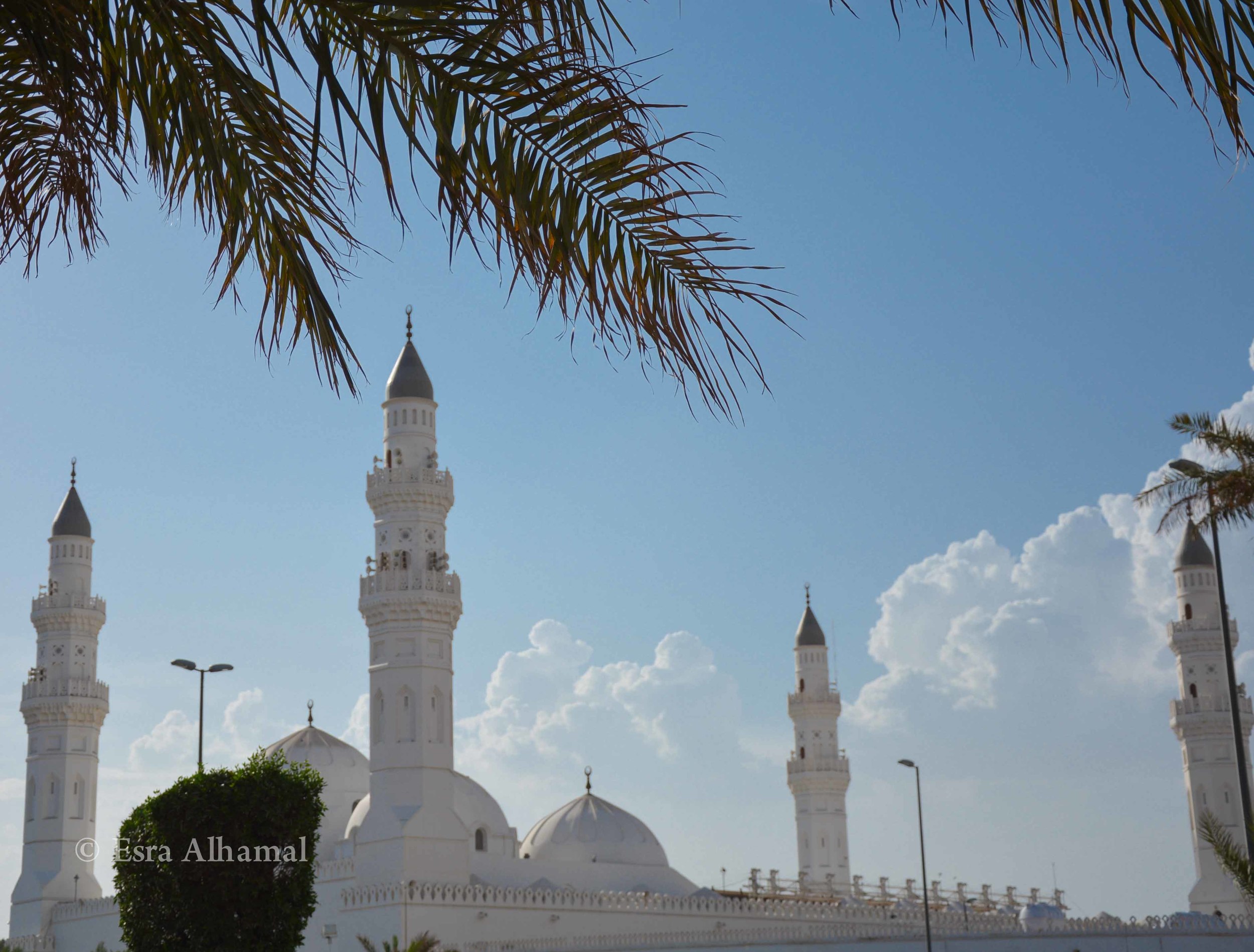 مسجد قباء - Qiba Mosque