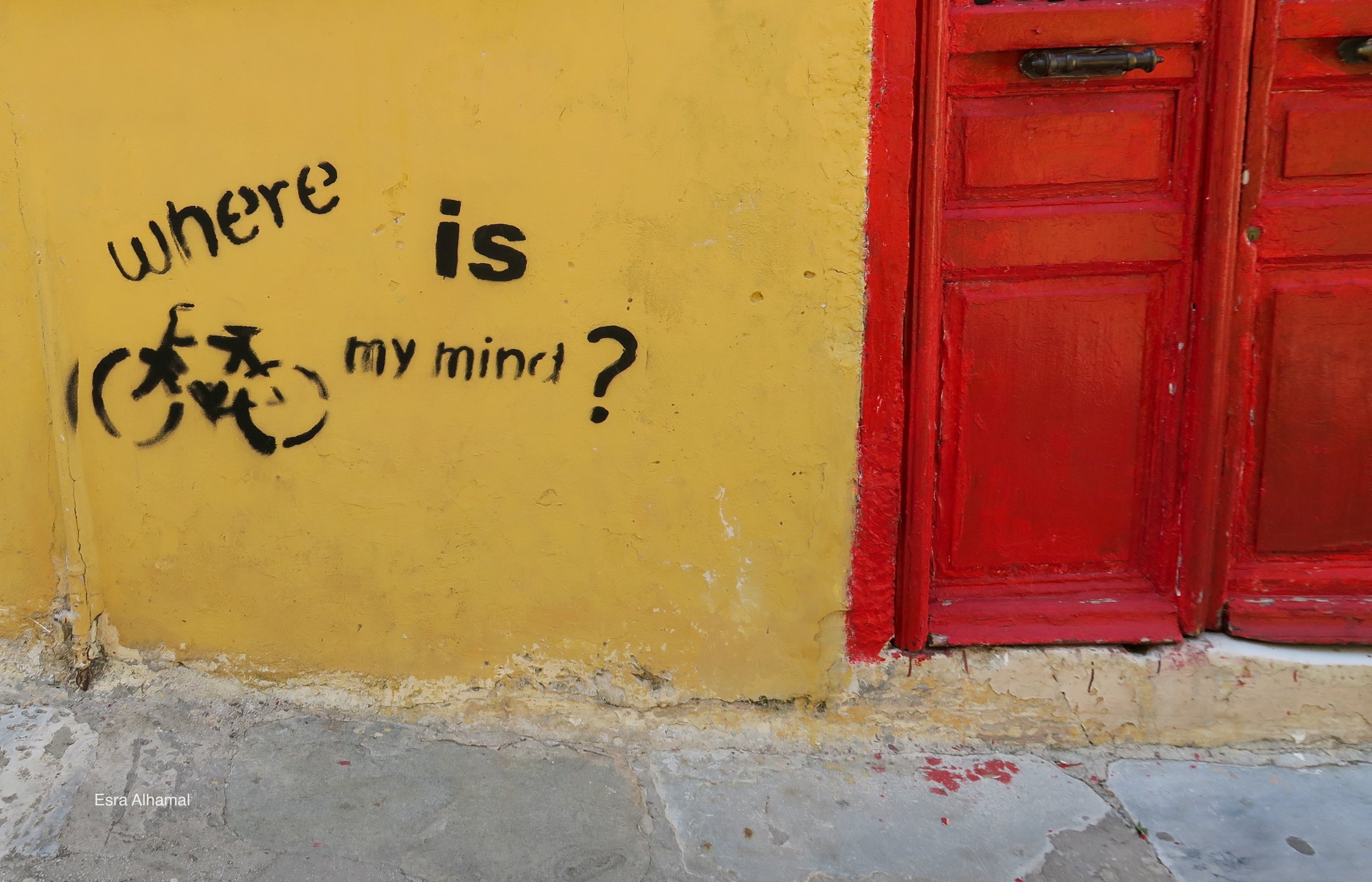 Where is my mind? Graffiti