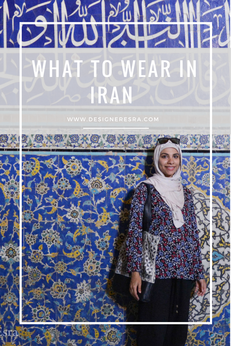 Iran Women S Clothing What To Wear When Visiting Iran