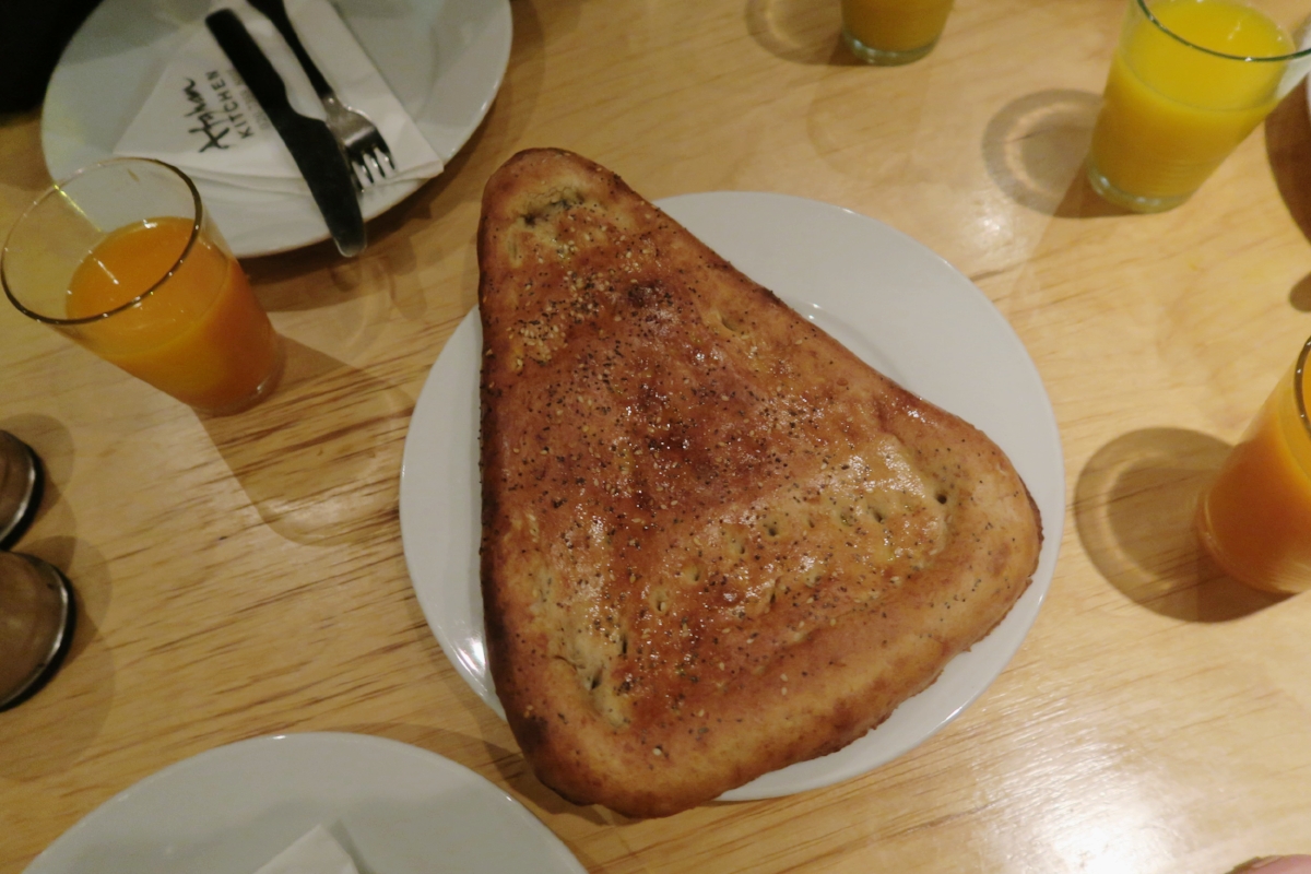 Fresh Afghani Bread 