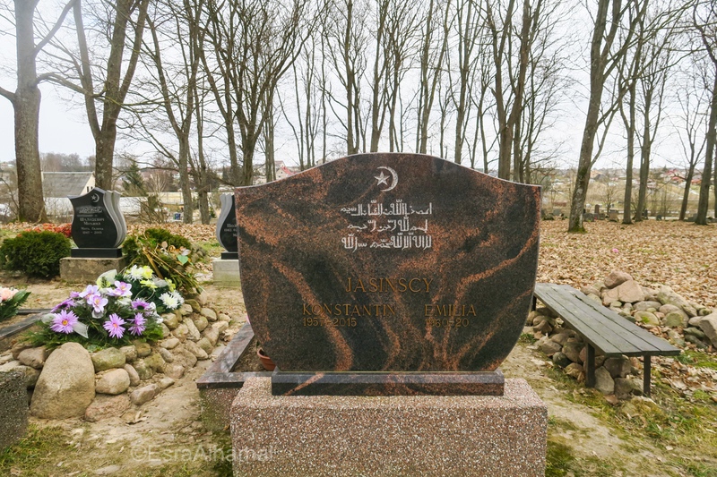 Muslim Tatar Graveyard in Nemėžis mosque near Vilnius- Muslims in Lithuania - European Muslims