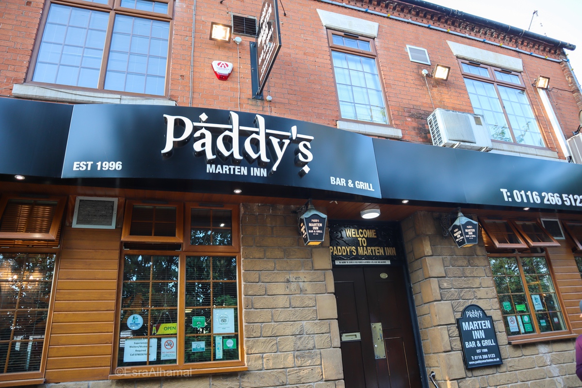 Paddy Martin Inn Curry House