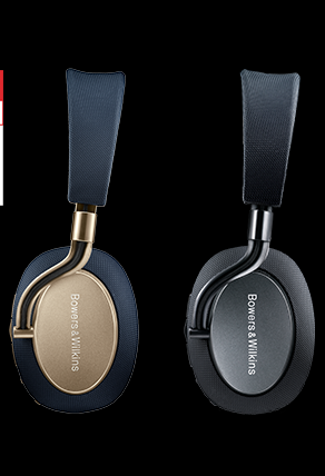 Bowers Wilkins Headphones