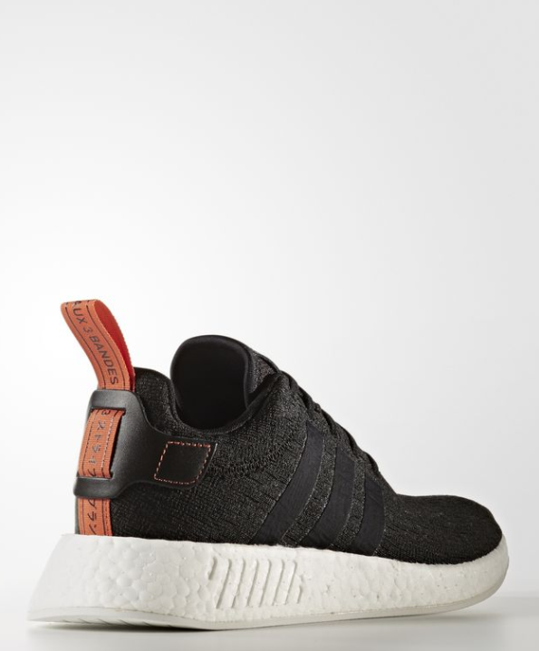 Adidas NMD R2 Trainers Black