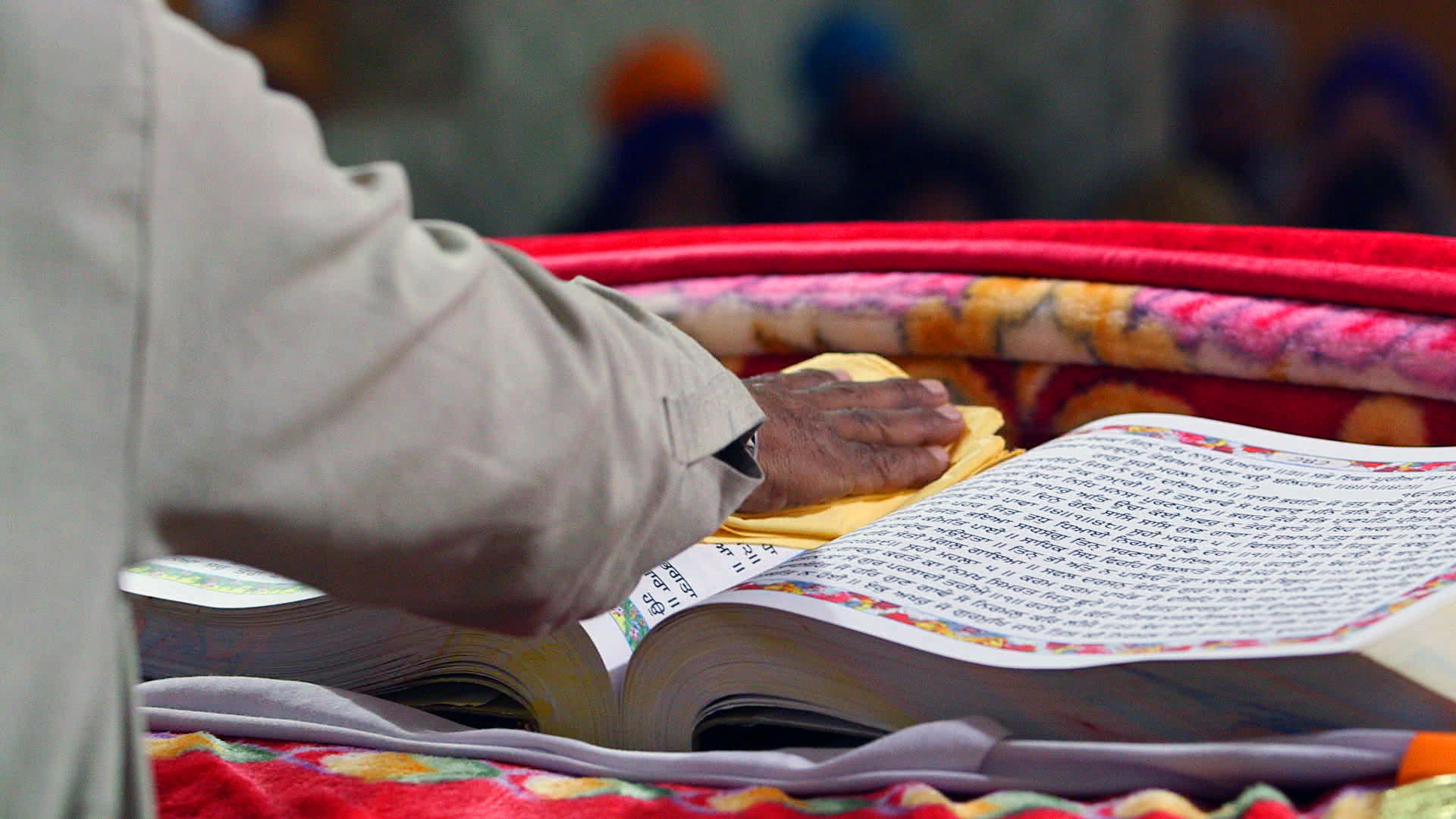 TEMPLE BOOK.jpg