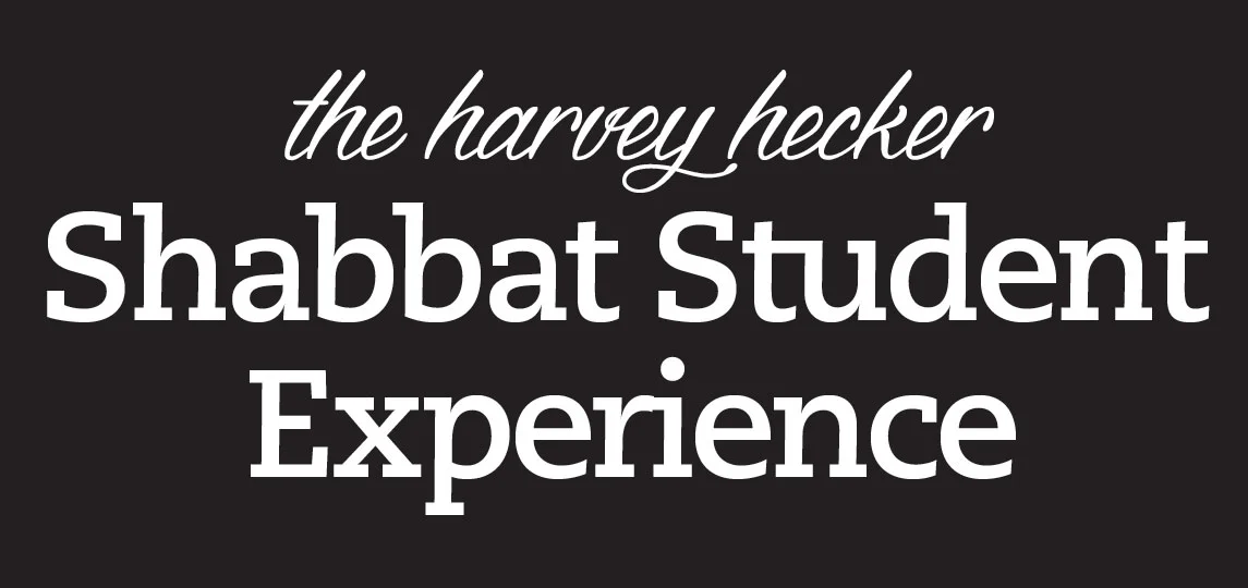 12---Harvey-Hecker-Shabbat-Logo.jpg