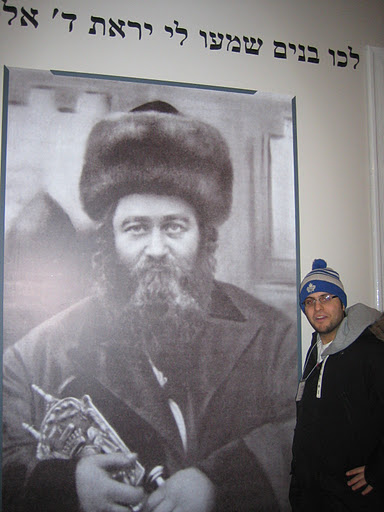 New York - Poland - Israel 091.jpg