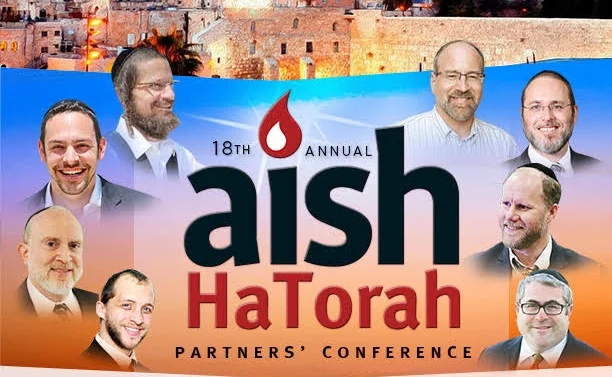 Partners Conference 2017.png