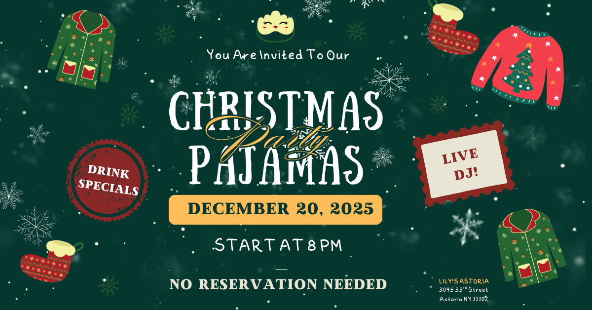 Christmas Pajama Party