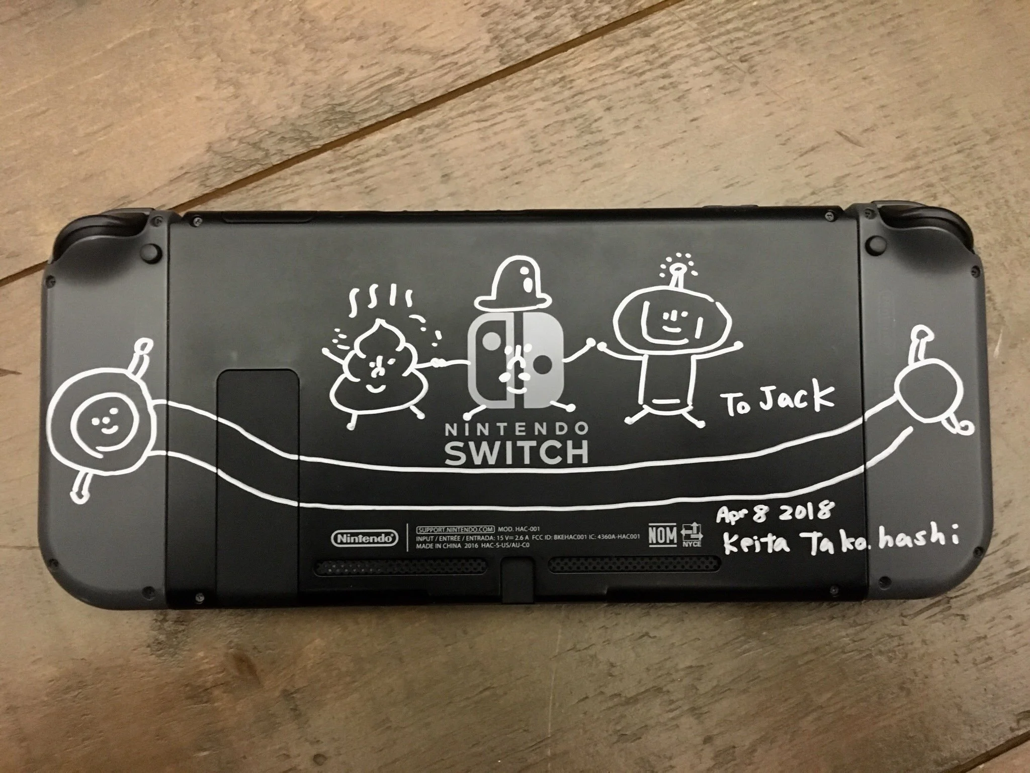 Nintendo Switch Keita Takahashi Signed.jpg