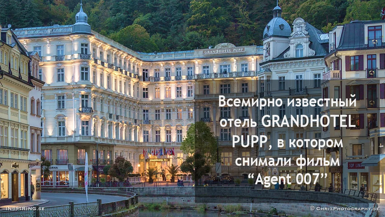 RU_Introbild_Start_galleri_1_GRANDHOTELPUPP_Inspiring.se_copyright_ChrizPhotography.se_5.jpg