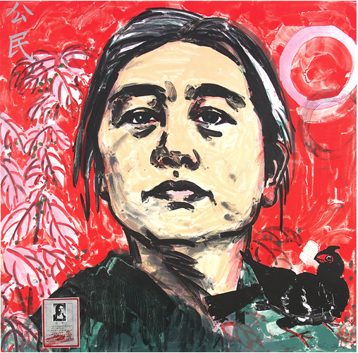 Hung Liu. Official Portraits: Citizen , 2006.