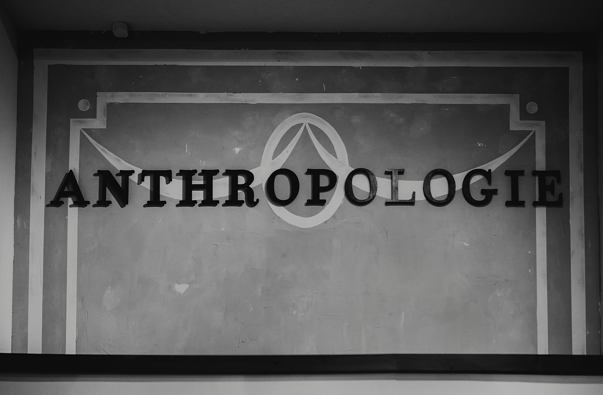 | ANTHROPOLOGIE | SUMMER FASHION SHOW |