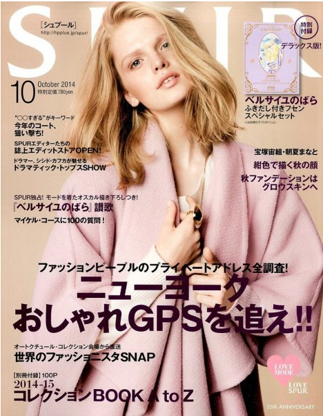 Screenshot 2014-10-09 10.49.01.png