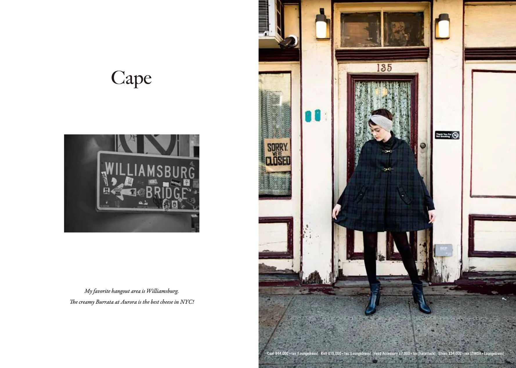LD_coatcatalog_141030-5.jpg