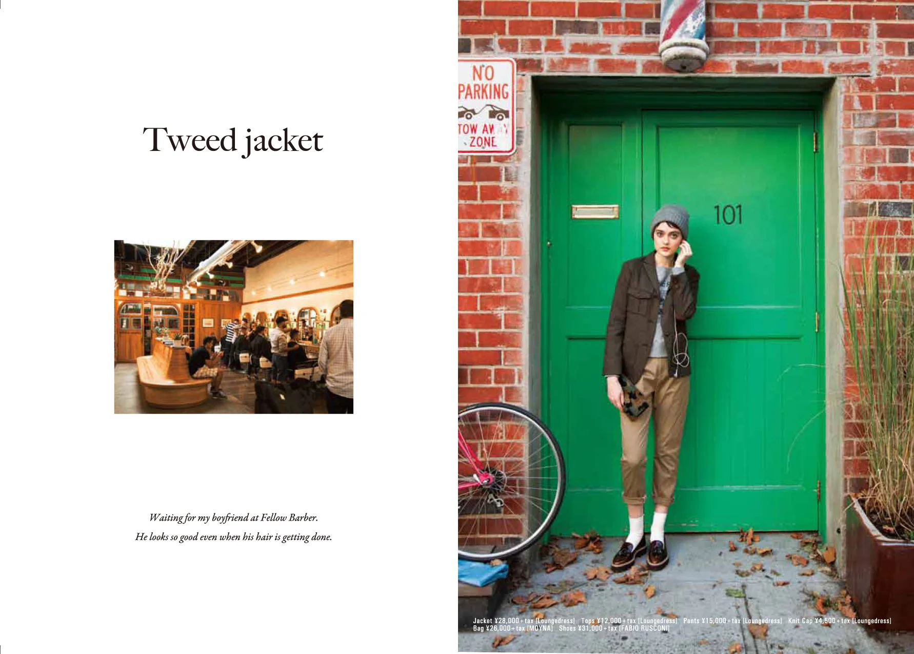LD_coatcatalog_141030-6.jpg