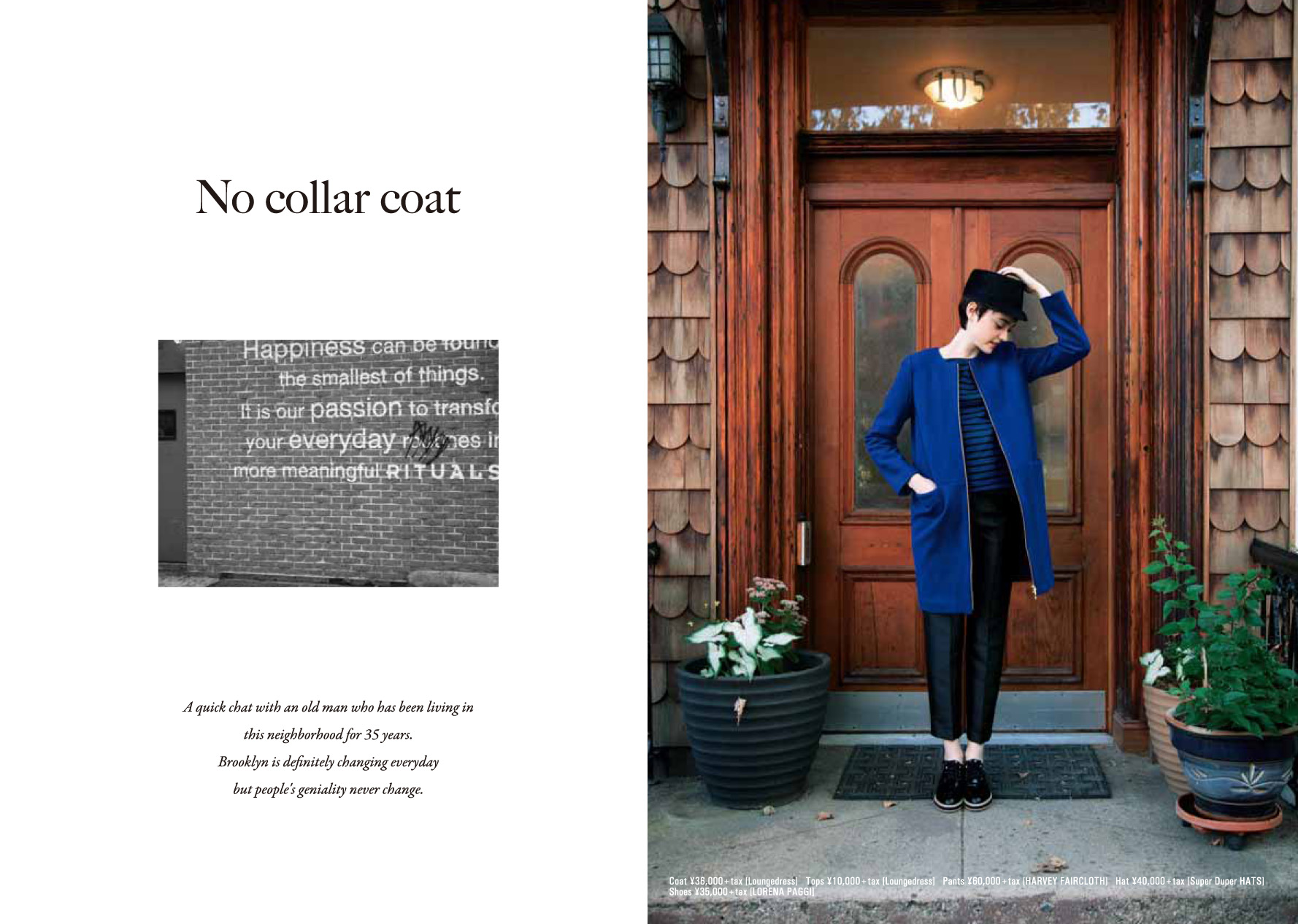 LD_coatcatalog_141030-8.jpg