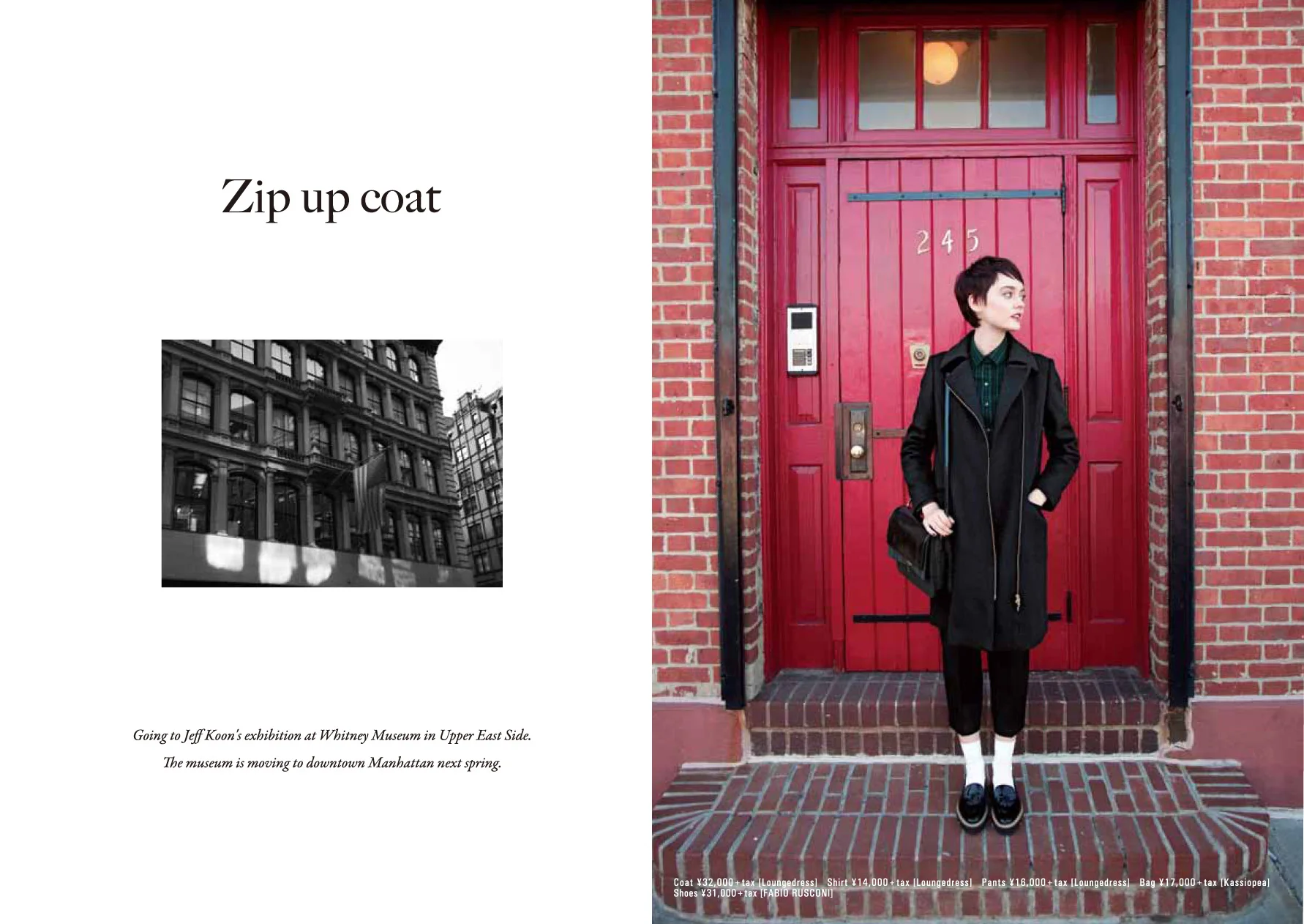 LD_coatcatalog_141030-12.jpg