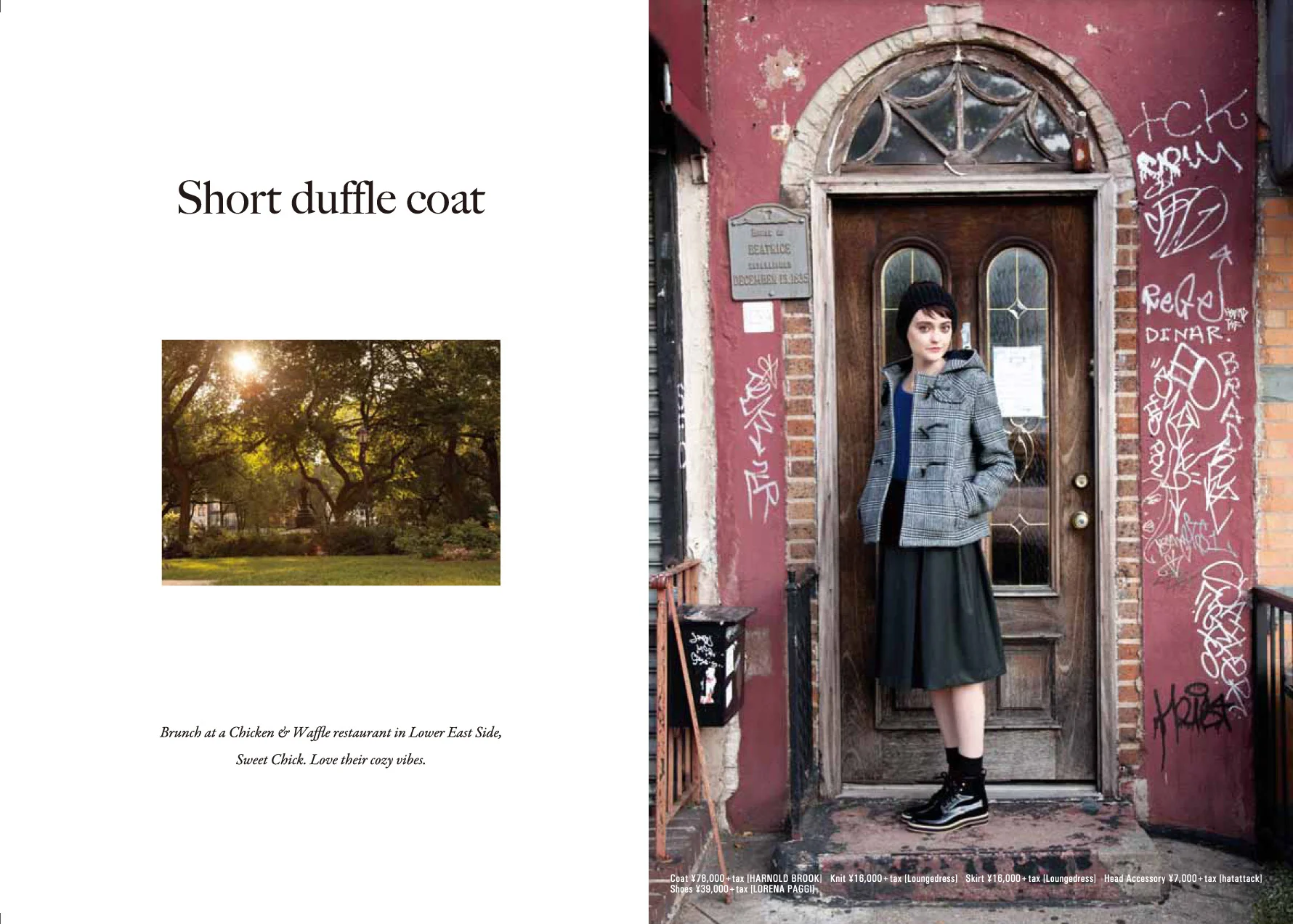 LD_coatcatalog_141030-13.jpg