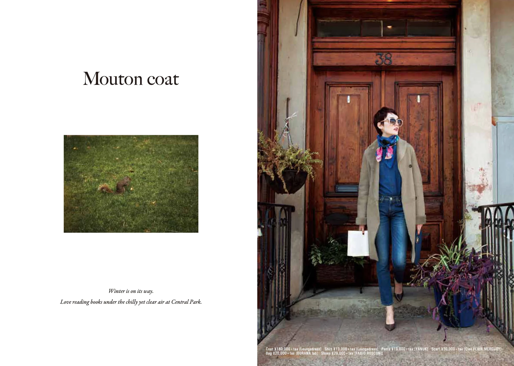 LD_coatcatalog_141030-15.jpg