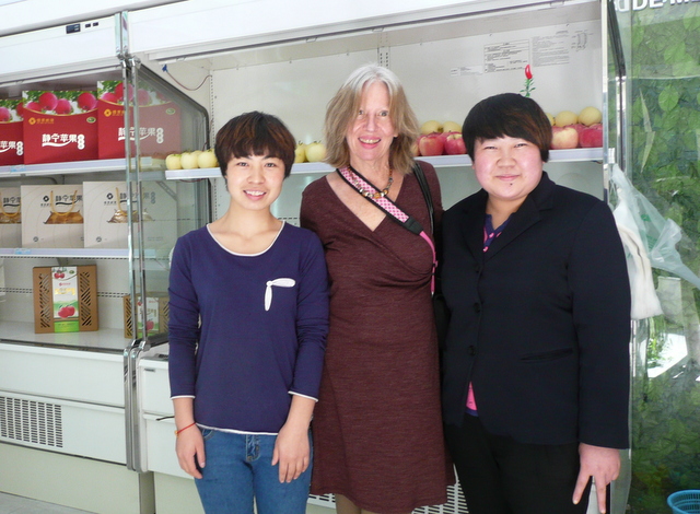 The owners of the shop with Chery