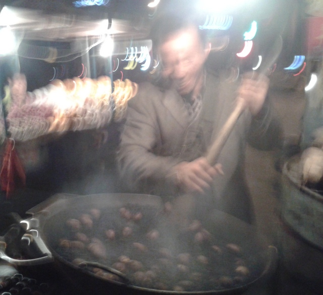 Chestnut roaster