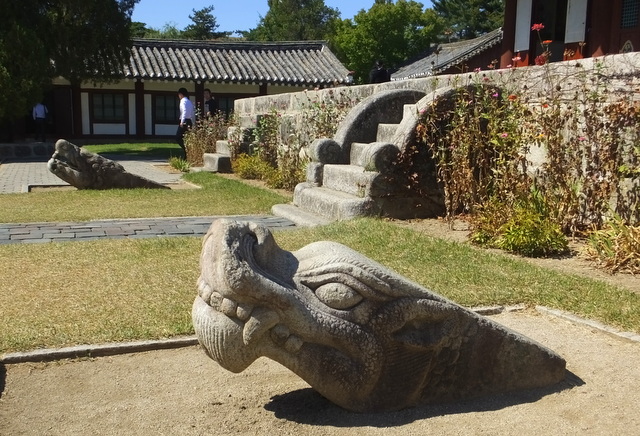 Koryo Museum