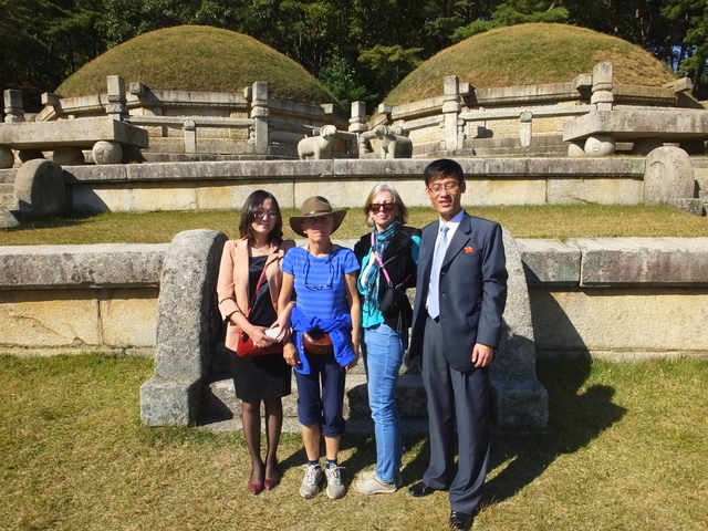 King Kongming's Tomb