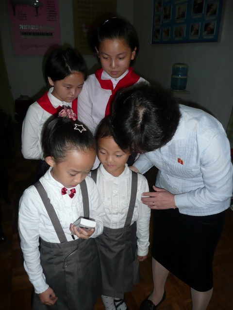 School Children's Palace